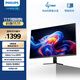 飛利浦31.5英寸 2K 100Hz IPS屏 HDR 低藍光 HDMI DP1.4 節能認證 辦公設計顯示器 娛樂(lè )顯示屏32E1N3500