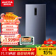 澳柯瑪（AUCMA）立式風(fēng)冷無(wú)霜冰柜迷你小型家用冷凍柜抽屜式冰箱側開(kāi)門(mén)母嬰母乳冷柜131/151/191/232升 BD-151WNE 151L
