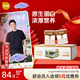 百菲酪水牛純牛奶4.0g乳蛋白寶寶愛(ài)喝 200ml*20盒/箱 節慶送禮禮盒裝