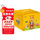大貓自然拼讀全套裝 Big Cat Phonics（小學(xué)一年級至五年級 讀物52冊+家庭閱讀指導10冊+拼讀卡 點(diǎn)讀版 附MP3光盤(pán)10張）