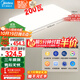美的（Midea）客廳燈大燈led吸頂燈臥室燈餐廳燈飾三防200瓦智控明軒A1包安裝