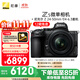 尼康（Nikon）【價(jià)保11.11】Z5全畫(huà)幅微單相機 微單套機（Z 24-50mm f/4-6.3 微單鏡頭）Vlog相機視頻拍攝