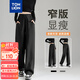 唐獅（TonLion）2025女休閑褲寬松香蕉褲 黑色/無(wú)絨款/二批 L