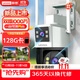 聯(lián)想（Lenovo）雙攝1000萬(wàn)攝像頭室外wifi網(wǎng)絡(luò )手機遠程高清監控器家用360度無(wú)死角帶夜視全景語(yǔ)音旋轉戶(hù)外