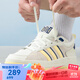 阿迪達斯（adidas）【京東奧萊】NEO 100DB SHOES男女運動(dòng)輕便板鞋 IG2791 42