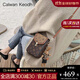 CALWAN KEODH手機包包女包2025新款春夏斜挎包小挎包袋迷你生日禮物送女友老婆 【咖色】輕奢時(shí)尚百搭單肩包實(shí)用走心女生閨蜜