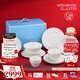 Wedgwood[11.11保價(jià)]意大利浮雕四人食餐具21件套骨瓷餐碗餐盤(pán)套裝精致 意大利浮雕四人食 21頭