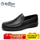 金利來(lái)（Goldlion）男鞋輕底皮鞋商務(wù)休閑鞋真皮樂(lè )福鞋軟皮一腳蹬豆豆鞋中年爸爸鞋 黑色 41 比皮鞋大1碼，比運動(dòng)鞋大2碼