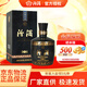 汾酒老酒鑒真 稀有珍藏 老酒庫存18年份酒 黑壇20 清香型白酒  純糧酒 53度 475mL 1瓶 稀有典藏酒
