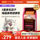 instinct天然百利貓糧進(jìn)口優(yōu)質(zhì)高蛋白護膚美毛雞肉全貓糧4磅/1.8kg