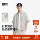 森馬（Semir）短袖襯衫男復古條紋襯衣2025夏季外套肌理感109325104203