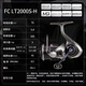 達億瓦（DAIWA）25新款小型泛用紡車(chē)輪淡海水遠投路亞輪微物漁線(xiàn)輪十大品牌 FC LT2000S-H（精細作釣+淺線(xiàn)杯+高速比） 左右手互換型