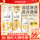 潘婷氨基酸洗發(fā)水洗護1080g洗頭膏洗發(fā)露京東自營 去油柔順滋養(yǎng)留香