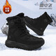 雪中飛雪地靴男女款2025年冬季加絨保暖戶(hù)外百搭棉鞋情侶靴 慕尼黑 43