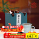 龍泉青瓷功夫茶具會(huì )議辦公杯陶瓷茶杯帶蓋過(guò)濾茶水分離個(gè)人杯大容量馬克杯 萬(wàn)事興隆辦公杯 禮盒裝
