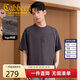 卡賓【重磅純棉】男裝半袖結(jié)構(gòu)T恤新款寬松圓領(lǐng)短袖上衣 深灰色56