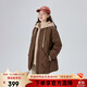 艾萊依（ERAL）冬季新款假兩件羽絨服女連帽寬松時(shí)尚保暖棒球服外套上衣 蜜茶棕 M 160【建議110-130斤】