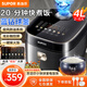蘇泊爾（SUPOR）球釜電飯煲電飯鍋4L5L家用3-5-8人多功能智能預約香彈飯煮粥防溢蒸煮一體 22分鐘柴火飯 活芯浸泡 旋風(fēng)小快 球釜 4L