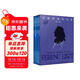 李斯特鋼琴全集 第二輯(套裝)