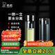 希諾（HEENOOR）雙層玻璃杯男茶水分離杯高檔泡茶杯子車(chē)載水杯XN-9339本色 340mL
