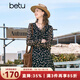 百圖betu女裝秋季新款連衣裙系帶荷葉邊X型印花連衣裙女2308T78 黑色 L