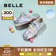 百麗（Belle）阿梅同款咖啡豆阿甘鞋女2025秋新商場(chǎng)同款板鞋3QS21CM5預售 銀色 39 (245mm)
