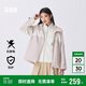 森馬（Semir）外套女防雨透濕防風(fēng)防污防油夾克抗靜電2024秋兩件套109724108008