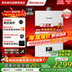 林內（Rinnai）【國家補貼立減15%】家用恒溫燃氣熱水器小蠻腰PB2/PB3/PB4智恒溫JSQ31-32GP煥逸系列底水壓?jiǎn)?dòng) 16L RUS-16E32G-PB3【全國聯(lián)?！?天然氣