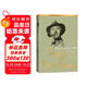 那么現在該干什么了呢：?？思{隨筆 ?？思{文集 諾貝爾文學(xué)獎得主 美國文學(xué)