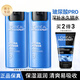 歐萊雅男士護(hù)膚品面霜乳液勁能醒膚露滋潤(rùn)補(bǔ)水保濕控油擦臉油潤(rùn)膚乳秋冬 水能保濕滋潤(rùn)乳50ml*2+潔面50ml