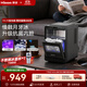 惠康制冰機家用商用方塊冰制冰機小型實心月牙冰12KG智能操作制冰機咖啡冰全自動凍冰塊制冰器