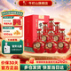 牛欄山二鍋頭清香型白酒盛世紅窖藏三十年53度500ml6瓶整箱裝 53度 500mL 6瓶 整箱裝