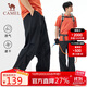 駱駝（CAMEL）戶(hù)外速干傘兵褲直筒工裝褲速干長(cháng)褲A15BA49038 幻影黑,男 XXL 