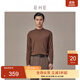 EHE男裝 冬季新款重磅全羊毛半高領(lǐng)簡(jiǎn)約時(shí)尚長(cháng)袖打底T恤男 奶咖色，尺寸：M