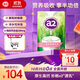a2奶粉 新西蘭進(jìn)口脫脂速溶成人奶粉青年中老年奶粉1kg/袋 冷水可沖