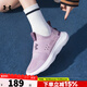 安德瑪（Under Armour）女鞋跑步鞋 2025年秋季新款跑鞋輕便透氣低幫休閑鞋子健身訓練鞋 3024871-600/一腳穿脫/拍大一碼 37.5