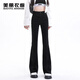 美麗衣櫥（BEAUTIFUL WARDROBE）水洗微喇牛仔褲女春秋高腰顯瘦喇叭褲女日常休閑百搭馬蹄長(cháng)褲子女