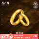 周六福（ZLF）古法黃金戒指男女款情侶足金999圓潤戒指單只 計(jì)價(jià) 男戒18號-13.99g