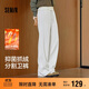 森馬（Semir）發(fā)熱抑菌抓絨抽繩分割寬松2025百搭闊腿褲女冬休閑褲109725127001