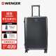 威戈（WENGER）瑞士軍刀行李箱20英寸拉桿箱登機箱萬(wàn)向輪商務(wù)旅行箱高級感灰色