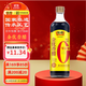 恒順香醋 金優(yōu)零添加 5.5度 500ml 不添加防腐劑