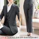 皮爾卡丹（pierre cardin）西裝套裝女教師面試職業(yè)正裝裙高端酒店工作服文員大碼胖MM 4件 灰色西裝+馬甲+褲子+白色襯衫 4XL