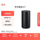 華為路由 X1 內置星閃網(wǎng)關(guān) 11根天線(xiàn)陣列 千兆穿墻信號放大 全千兆端口無(wú)線(xiàn)路由器Wi-Fi 7 全屋覆蓋 路由 X1 新品上市