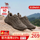 駱駝（CAMEL）登山鞋男防滑戶(hù)外徒步運動(dòng)休閑鞋男新款透氣男士復古鞋子 G15A370083 卡其（皮面款） 43