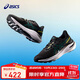 亞瑟士（asics）童鞋25新兒童訓(xùn)練鞋穩(wěn)定緩震耐磨運(yùn)動(dòng)鞋1014A343