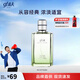 高夫香水 古龍香水木質(zhì)香調(diào)高級質(zhì)感學(xué)生禮物送男友開學(xué)季 60ml松針香型