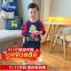 迪士尼（Disney）奧特曼衣服男童衛衣套裝春秋季2025新款潮款寶寶休閑卡通兩件套潮 藏青色【W(wǎng)2套裝】春秋款 90