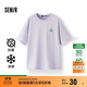 森馬（Semir）【多彩涼感T】短袖t恤女夏中長(cháng)款寬松舒適刺繡上衣109324100007