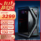 華碩（ASUS）ROG HYPERION 創(chuàng  )世神機箱 鋁合金X骨架/全塔機箱/支持EATX主板/雙420水冷/GR701 GR701 創(chuàng  )世神機箱 雙C口 黑色