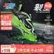 特步（XTEP）兒童童鞋穩(wěn)定支撐耐磨運(yùn)動(dòng)戶外實(shí)戰(zhàn)籃球鞋 黑/夜光綠 36